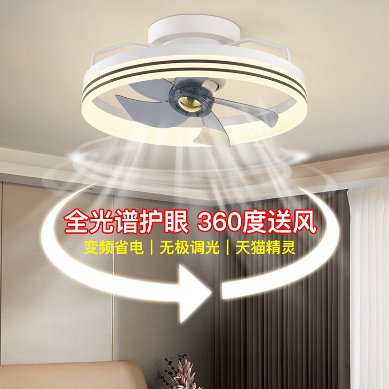 摇头吸顶风扇灯吊扇灯2025年新款厅餐厅吊扇风扇吊灯一体家用客