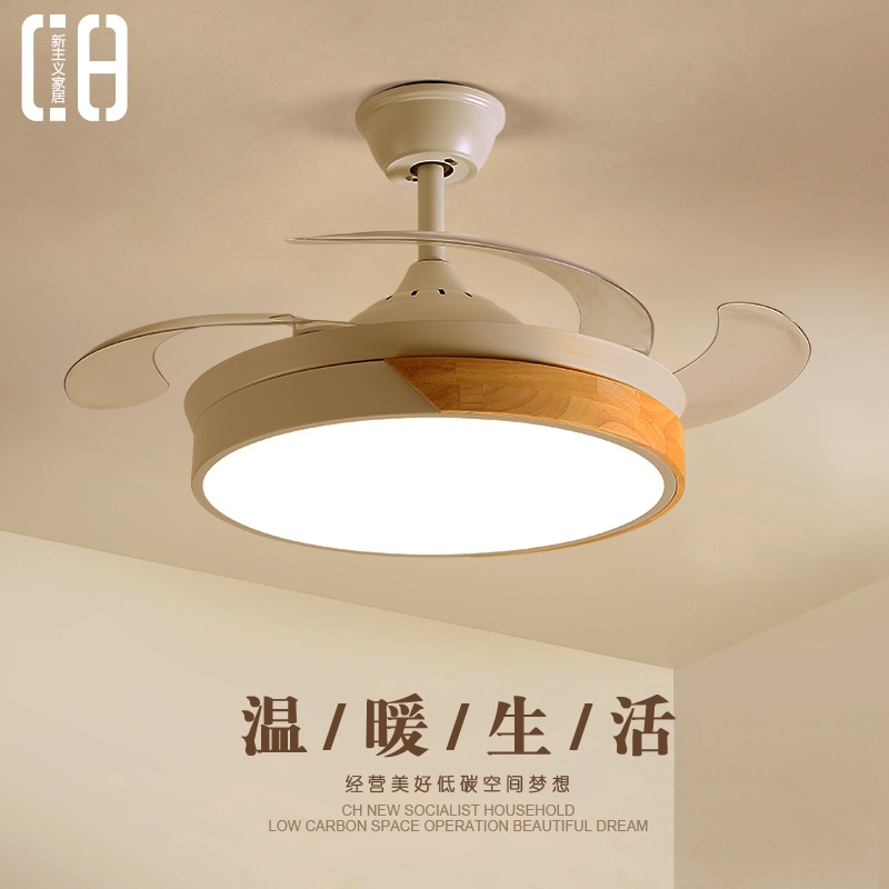 北欧风扇灯隐形吊扇灯家用卧室客