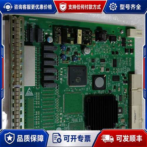 议价板子D3ML1A ANDD16E17502可维修