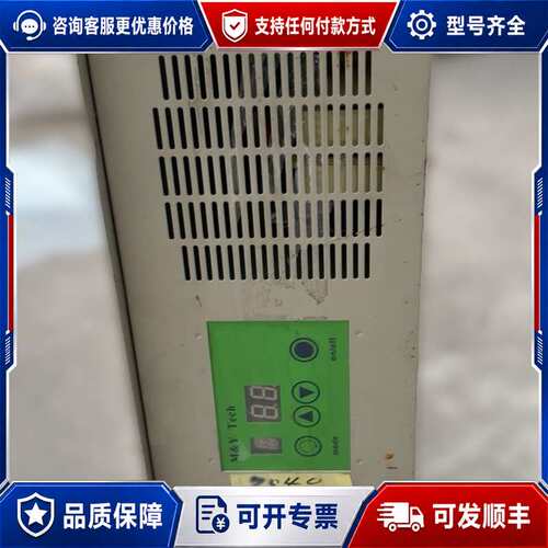 议价M&Y Tech超声波清洗机控制器G0704D可维修
