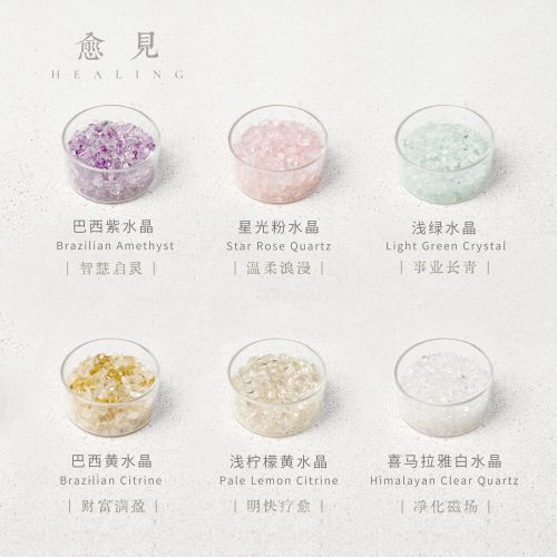 情绪稳定净化消磁水晶能量碗
