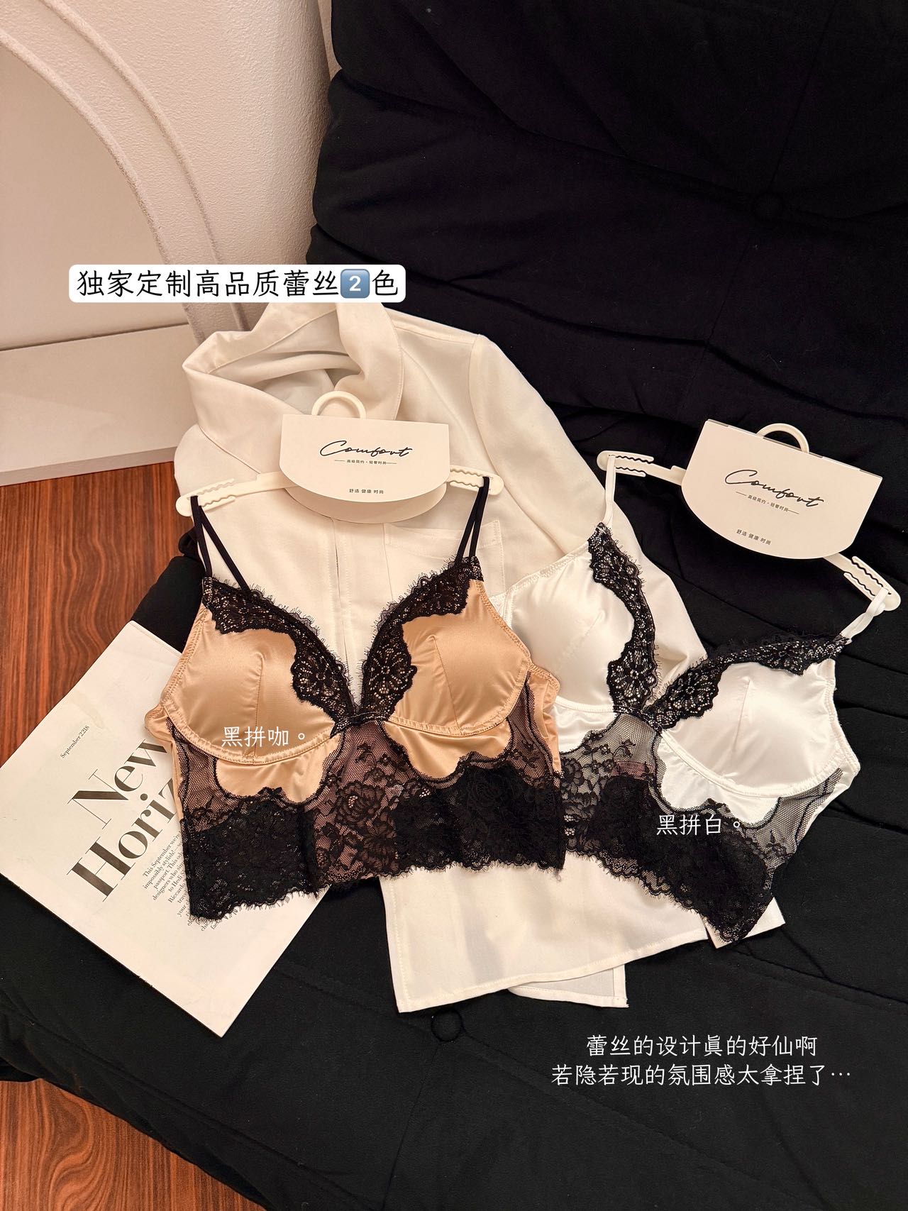 新款性感蕾丝吊带背心女内搭外穿带胸垫美背文胸一体