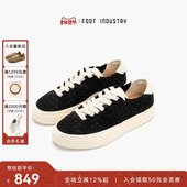 足下工业编织板鞋 休闲 黑色舒适透气厚底男女同款 FOOT INDUSTRY