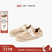 」足下工业懒人乐福鞋 FOOT INDUSTRY 「2026新款 浅雾色男女同款