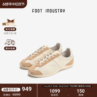 足下工业 舒适轻薄透气 芭蕾德训鞋 FOOT INDUSTRY 618狂欢 夏季