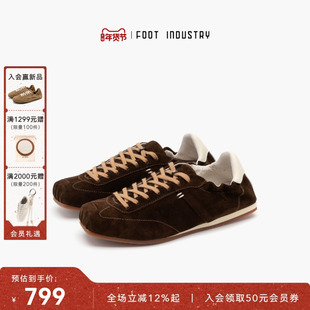 足下工业方头芭蕾舞鞋 FOOT INDUSTRY 薄底舒适男女款休闲德训鞋