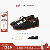 「2026新款 休闲舒适百搭 INDUSTRY 」足下工业皮底复古德训 FOOT