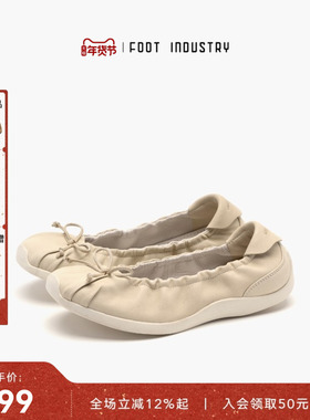 足下工业 FOOT INDUSTRY「2025新款」蝴蝶结芭蕾舞鞋浅口女鞋薄底