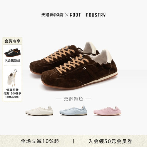 FOOTINDUSTRY足下工业方头芭蕾