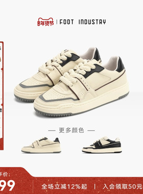 足下工业 FOOT INDUSTRY 90s板鞋休闲鞋黑白运动休闲舒适男女同款