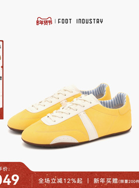 足下工业 FOOT INDUSTRY 轻盈薄底德训玉米黄色男女 复古休闲简约
