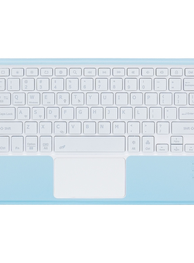 magnote  可折叠增高平板蓝牙键盘主打轻薄便携出门适用iPadPro小米华为matepadpro平板触控妙控键盘air4/5/6