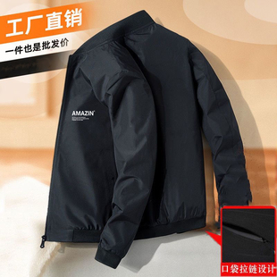 棒球服男外套2025春秋季新款休闲飞行员薄款夹克黑色修身立领上衣