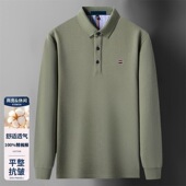 男刺绣打底衫 2025年薄款 秋季 新款 t恤青年上衣 长袖 男士 翻领POLO衫