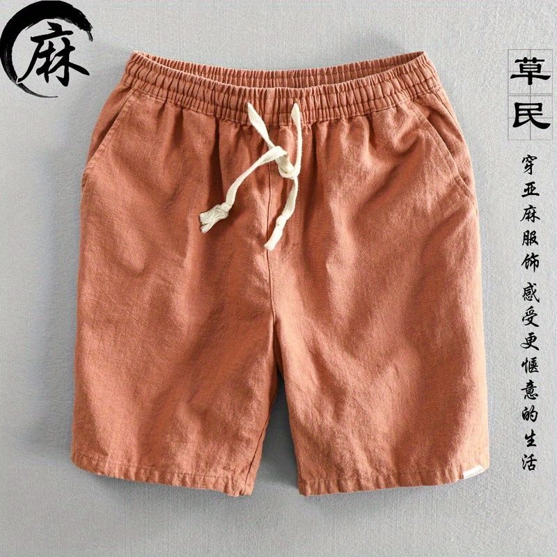睡裤男士夏季纯棉短裤宽松休闲居家大裤衩棉麻五分裤可外穿家居裤
