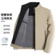 2025春秋季 防风 行政夹克衫 夹克外套男士 商务冲锋衣休闲中年爸爸装