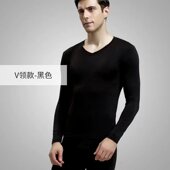 超薄内衣套装 男士 保暖内衣弹力打底V领男士 超薄款 莫代尔秋衣秋裤