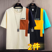 拼色短袖 上衣 潮流冰丝半袖 t恤男夏季 潮牌宽松复古拼接口袋体恤衫