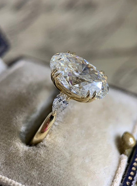 * Oval Ring Pigeon Egg Engagement Ring