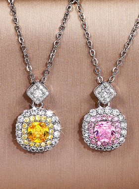Network Princess Square Diamond Pink Group Pendant Necklace