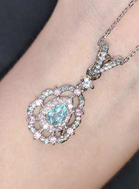 Necklace Light Luxury Light Blue Pink Diamond Drop Pear