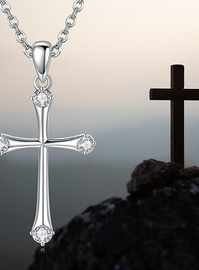 Christmas Cross Necklace Inlaid With Neutral Jewelry