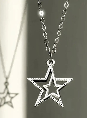 Personality Retro Five-pointed Star Jewelry Hollow Star