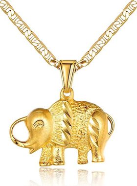 Light Luxury Auspicious Elephant Metal Necklace Elephant