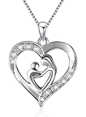 Mother's Day Gift Creative Love Mother And Child Concentric