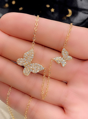 Annual Net Red Diamond Butterfly Necklace Niche Design Cold