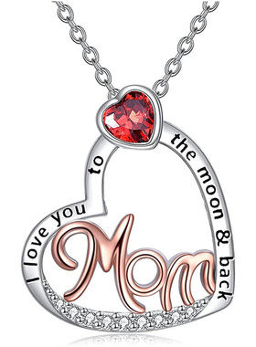 New Letter Love Necklace Two-color Plating Necklace