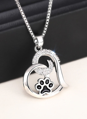 Cat's Claw Dropping Glue Heart-shaped Pendant Cute Creative