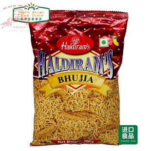 印度小吃零食 Haldirams bhujia snacks namkeen 200g