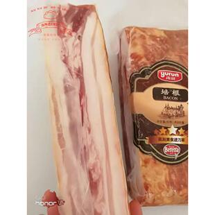 雨润精制腊肉2公斤腊肉熏肉片烤披萨精制腊肉酒店西餐厅