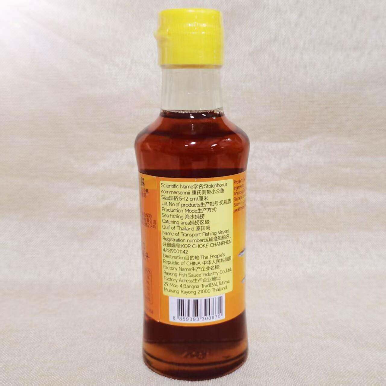 水妈妈牌鱼露调味汁200ml*5瓶泰国原装进口泰式冬阴功汤蒸鱼调料