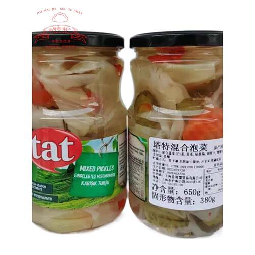 土耳其进口TAT塔特混合泡菜 杂菜罐头mix pickled vegetable 650g