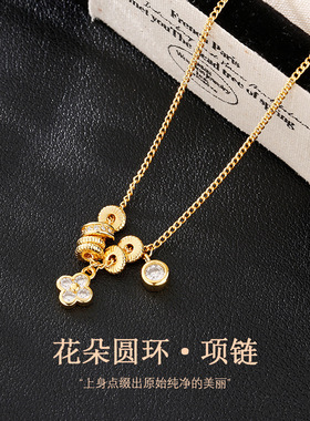 日系cherry kitty跑环四叶花项链女新款设计感锁骨链精致百搭