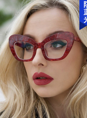 日系moleubak欧美防蓝光大框猫眼平光镜新款简约眼镜框百搭时尚