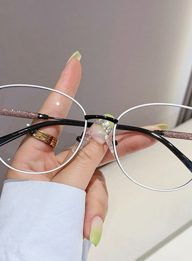日系moleubak金属猫眼平光镜新款时尚眼镜框款素颜防蓝光眼镜架