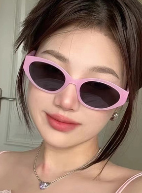 日系moleubak时尚小框果冻紫太阳镜女潮流轻松穿搭眼镜简约甜美