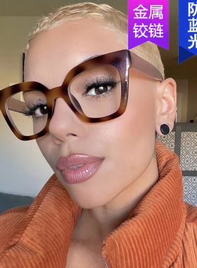 日系moleubak欧美拼色猫眼简约平光镜防蓝光新款个性眼镜框