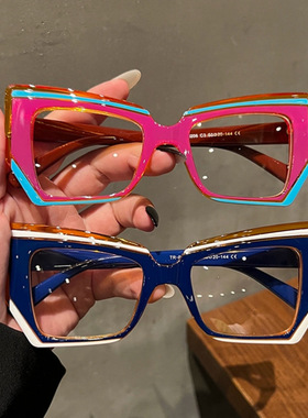 日系moleubak法式油画风猫眼平光镜艺术感大框眼镜架极繁主义防