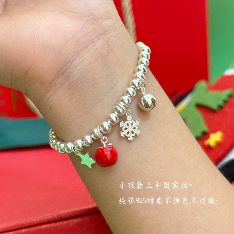 日系设计师TopWhit周大丽儿童亲子足银999手链生日礼物刻字防走丢