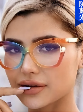 日系moleubak珍珠不规则眼镜框新款防蓝光女士平光镜欧美ins