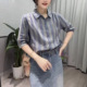 衬衫 文艺复古条纹中袖 女宽松显瘦上衣潮 kitty新款 日系cherry