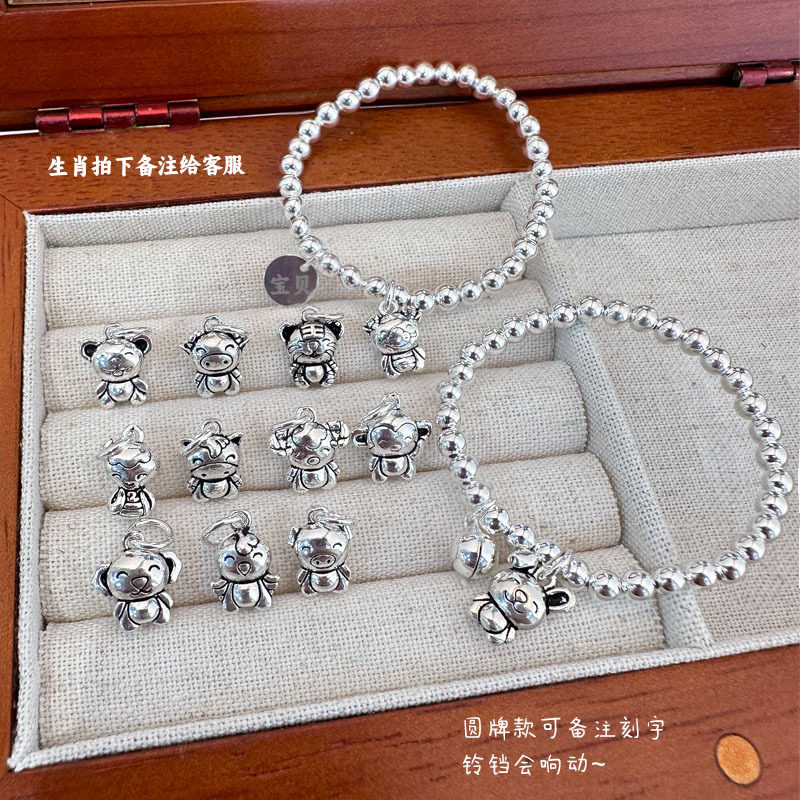 日系设计师topwhit银儿童手链十二生肖银手链女童串珠链宝宝银饰