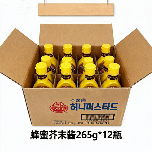 整箱韩国进口不倒翁蜂蜜芥末酱265g*12商用挤压瓶奥土基炸鸡裹酱