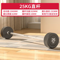 Fixed barbell gym dedicated for women and men's fitness dumbbells, commercial professional one-piece curved bar and curl barbell set thumbnail 4