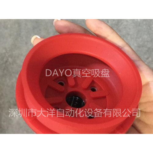 VTEC真空吸盘气动元件VB75 VB110 VB150红色硅胶吸盘耐高温强力