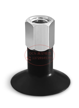 ZPT02/04/06/08UN/S/GS-B5平型吸嘴配内牙M5座ZPT10/13/16UTN-B5